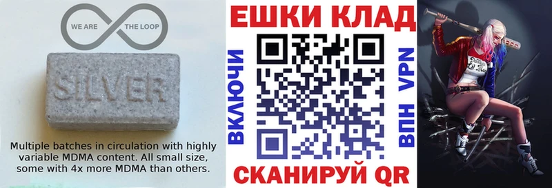 Экстази 99%  Лахденпохья 