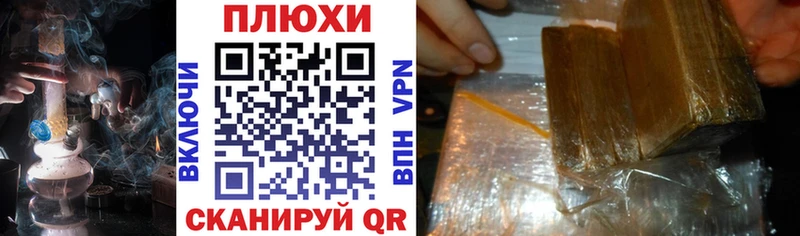 Гашиш индика сатива  где найти   Лахденпохья 