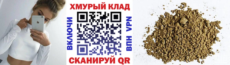 Героин афганец  Лахденпохья 