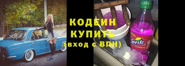 PSILOCYBIN Армянск