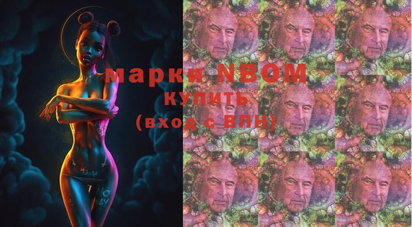 круглые Арсеньев