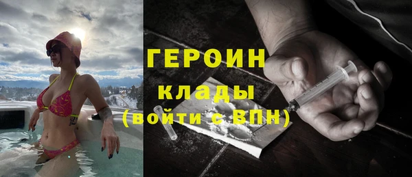 круглые Арсеньев