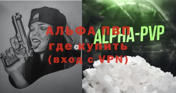 PSILOCYBIN Армянск