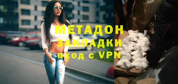 круглые Аркадак