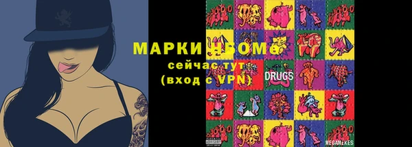 круглые Аркадак
