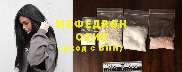 мдпв Билибино
