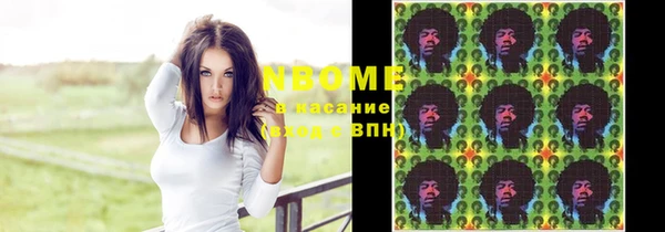 круглые Арсеньев