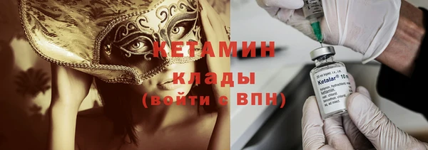 круглые Аркадак