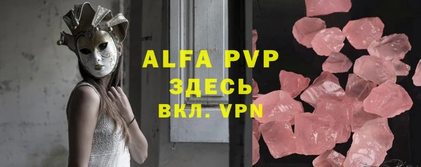 PSILOCYBIN Армянск