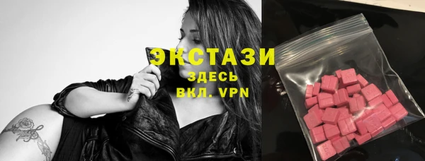 PSILOCYBIN Армянск