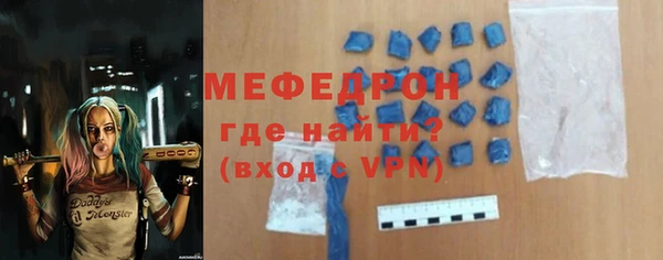 круглые Арсеньев