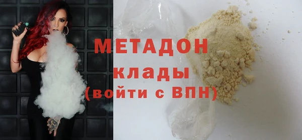 круглые Аркадак