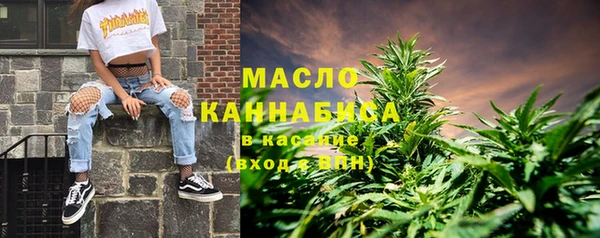 круглые Аркадак