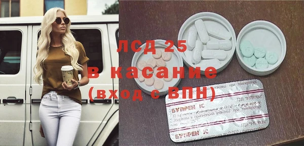 PSILOCYBIN Армянск