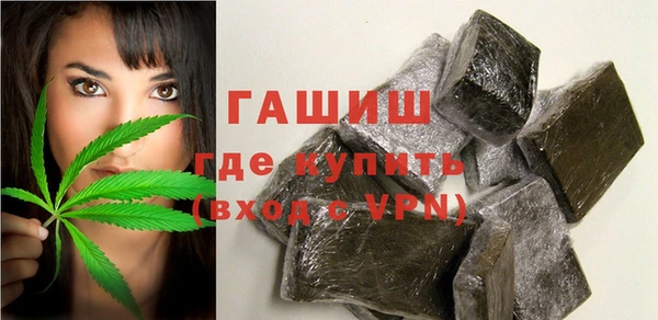 PSILOCYBIN Армянск