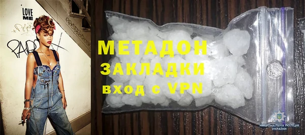 круглые Арсеньев