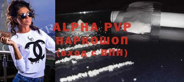 круглые Аркадак