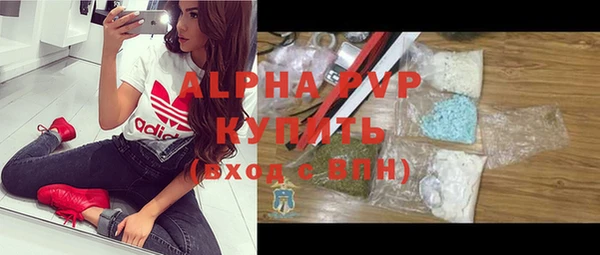 PSILOCYBIN Армянск