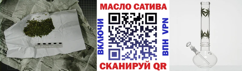 hydra   Лахденпохья  ТГК вейп 