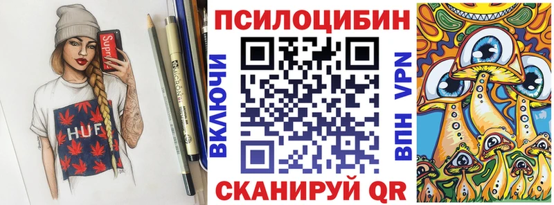 даркнет сайт  OMG ссылка  Псилоцибиновые грибы ЛСД  Лахденпохья 