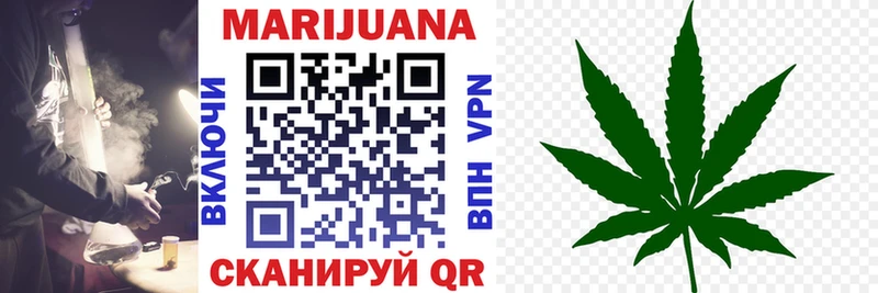 OMG как зайти  Лахденпохья  Каннабис VHQ 